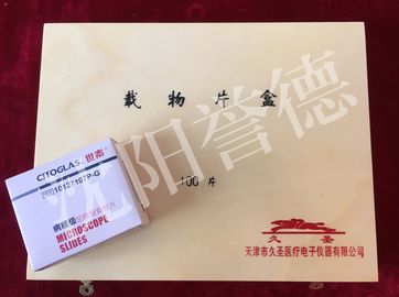 China CE anti interno de la cerradura del salto de la caja de almacenamiento del bloque de la parafina de los muebles del laboratorio aprobado proveedor