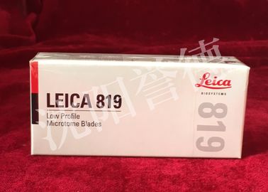 China Tiempo corto del ajuste de las cuchillas disponibles del microtoma de los accesorios del microtoma de Leica 819 proveedor